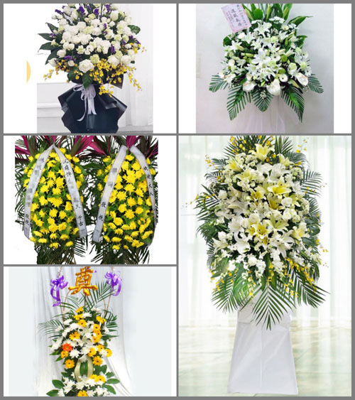 福建宁德周宁县纯池镇溪尾村白事花篮预定